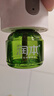润本电蚊香液驱蚊液45ml*9瓶驱蚊防蚊补充装（无蚊香加热器） 实拍图