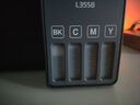 爱普生（EPSON）L3558 A4彩色墨仓式打印机 打印复印扫描多功能一体机 无线WIFI 家用办公（设备+复印纸+AI套装） 实拍图