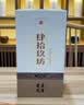 肆拾玖坊 义薄云天 酱香型白酒 53度 500ml*1瓶 单瓶礼盒装 【热门商品】 实拍图