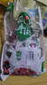 天莱香牛 葱香口味牛肉干500g  新疆特产小吃休闲零食肉干肉脯 独立小包装 实拍图