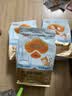 好主人（CARE）金装好主人成猫通用全价无谷冻干【体态管理】鸡鱼味成猫粮4.6斤 实拍图
