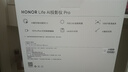 荣耀亲选AI投影仪Pro 星光白云台投影仪家用卧室 64G大内存 750CVIA 真1080P高清 AI隔空遥控投影机 实拍图