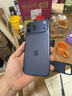 Apple/苹果【点击“立即领取”享补贴】iPhone 17 Pro Max 256GB 深蓝色 移动联通电信5G 双卡双待手机 实拍图