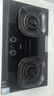 华帝保价618【推荐新品i10123D】i10308D定时燃气灶天然气嵌入式5.2kW双灶具灶台推荐搭配油烟机K9 实拍图