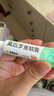 百多邦【抗击炎症套装】百多邦莫匹罗星软膏2%*15g+阿达帕林凝胶 0.1%*19g  实拍图