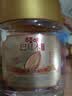 百草味坚果零食礼盒礼包1620g/10罐每日坚果罐装送礼含夏威夷碧根果腰果 实拍图