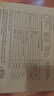美的（Midea）破壁机家用自清洗多功能全自动免煮低音1.75L大容量3-7人预约豆浆机料理榨汁机辅食破冰PB40F254F 实拍图