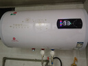 樱花雪白色家用热水器电热水器出租房卫生间洗澡沐浴储水式速热省电40升/50/60/80/100圆桶二级能效 80升高配+三重防电+上门安装 实拍图