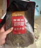 麦富迪狗粮 无谷牛肉双拼狗粮成犬小型犬比熊贵宾缓解泪痕 10kg/20斤 实拍图