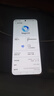 荣耀X70 12+256 竹韵青  金标十面抗摔 8300mAh青海湖电池 IP69防水 荣耀绿洲护眼屏 AI手机 实拍图