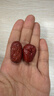 好想你 树上粮仓三级免洗红枣500g/袋  蜜饯果干新疆特产大枣煮粥煲汤 实拍图