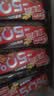 雀巢（Nestle）脆脆鲨黑巧克力味减糖威化夹心饼干休闲零食36条225g*2独立包装 实拍图