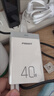 品胜3C认证苹果充电器40W多口桌面插头PD20W快充通用iPhone17/16/15/14小米华为手机平板适配器1.2m 实拍图