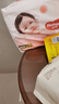 好奇（Huggies）铂金装小桃裤纸尿裤NB84片(5kg以下)尿不湿【透爽散热】 实拍图
