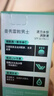 曼秀雷敦男士水份润肤液50ml 防晒霜SPF30补水护肤品擦脸油礼物送男友 实拍图