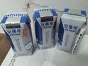伊利安慕希希腊风味早餐酸奶 原味205g*10盒 礼盒装 实拍图