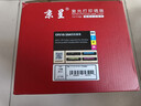京呈cf400a硒鼓适用惠普hp M252DW M277DW M252n/dn M277n墨盒彩色打印机201A打印机M274n墨粉粉盒 四色标准套装 实拍图