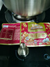 三只松鼠每日坚果750g30袋独立包装腰果开心果干休闲零食礼包端午团购送礼 实拍图