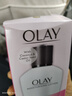 玉兰油（OLAY）滋润保湿面霜补水润肤 1瓶 保湿乳150ml 实拍图
