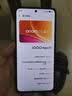 vivo iQOO Neo11 12GB+256GB 驰光白 2K 144Hz珠峰屏 骁龙8至尊版  国家补贴 iqooneo11 学生游戏手机 实拍图