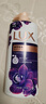 力士（LUX）依兰香沐浴露 幽莲魅肤馥郁香氛精油沐浴乳1000g 持久留香 实拍图