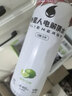 外星人电解质水0糖0卡运动饮料 青柠口味 600mL*15瓶 整箱装 实拍图