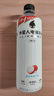 外星人电解质水0糖0卡运动饮料 荔枝海盐口味 600mL*15瓶 实拍图