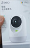 360摄像头9pro-800万双频WIFI云台家用摄像头家用监控摄像机手机远程监控器360度夜视全景 婴儿看护器 实拍图