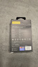 品胜3C氮化镓PD45W适配新机40W苹果17ProMax充电器套装Type-C插头适用iPhone16华为小米三星手机平板 实拍图