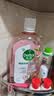 滴露（Dettol）香氛自然衣物消毒液48H留香洗衣除臭儿童可用消毒水杀菌除螨1L*2 实拍图