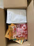 FAN BEAUTY DIARY虾青素双抗早安面膜25片【5盒装】抗皱紧致补水舒缓 生日礼物 实拍图