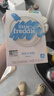 小皮（Little Freddie）有机原味高铁大米粉160g*1盒宝宝辅食婴儿营养低敏米糊米粉6-12月 实拍图