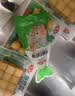 安井【94选6】安井速冻火锅丸子小酥肉鱼豆腐鱼籽包蟹味棒任选C 鱼豆腐240g*1袋【热销强推】 实拍图