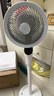 艾美特（AIRMATE）【天鹅MAX】空气循环扇直流变频家用大风力电风扇卧室轻音一级能效负离子净化语音落地扇 SRDI151 实拍图