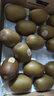 佳沛（zespri）新西兰 金果30-33粒原箱单果103-124g 端午礼物水果礼盒 猕猴桃 实拍图