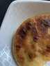 俏侬 奥尔良鸡肉酥皮馅饼1.15kg 10片 手抓饼煎饼 早餐速食健康 实拍图