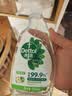 滴露（Dettol）除菌喷雾500ml冰箱清洁剂除味剂冰箱清洗清洁消毒除臭杀李斯特菌 实拍图