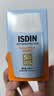 怡思丁（ISDIN）防晒霜隔离30ml SPF50进口防晒乳防水防汗持久紫外线生日礼物女 实拍图
