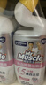 威猛先生（Mr Muscle）洁厕灵 600g*4瓶 恋恋桃花 含84精华 洁厕剂 马桶清洁 实拍图