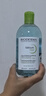 贝德玛（BIODERMA）【618】净妍卸妆水小绿水净油油皮卸妆清洁男士运动洁肤液500ml 实拍图