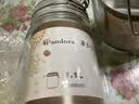 喜碧（Scybe）密封罐 泡酒容器腌菜玻璃罐玻璃密封罐泡菜坛子潘多拉1100ml 2只 实拍图