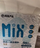 网易严选木薯猫砂不沾底强吸水易结团高分子除臭植物砂 2.5kg*4袋 实拍图