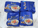康师傅 方便面 经典鲜虾鱼板面五连包98g*5 泡面袋装速食 方便食品 实拍图