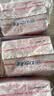 苏菲日用卫生巾超薄姨妈巾日本进口260mm16片*5包美金系列裸感触感 实拍图