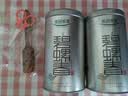 乐品乐茶特级明前碧螺春绿茶2026新茶浓香耐泡自己喝茶叶礼盒250g送长辈 实拍图
