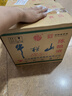 汾酒黄盖玻汾53度475ml*6 +牛栏山 白牛2 42度500ml*12整箱装 实拍图