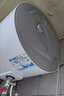 海尔（Haier）出品统帅（Leader）热水器电热水器LC1/LC2家用40升储水式卫生间洗澡小户型租房首选专利防电墙2.0 50L 2200W 安全速热X1咨询更优惠 实拍图