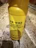 史丹利（STANLEY）高氯甲维盐杀虫剂200ml 植物花卉果树小黑飞地下害虫土壤专用花药 实拍图