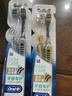 欧乐B微米银牙刷专业护龈抗菌超细刷毛软毛2支京东自营新旧包装随机 实拍图