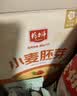 玉品堂防蓝光老花镜女半框金属眼镜老人看手机花镜150度3015送妈妈中秋 实拍图